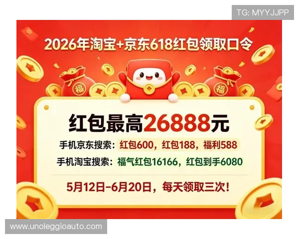 如何在凯发首页快速领取优惠券，提升游戏体验和获得更多福利的实用技巧